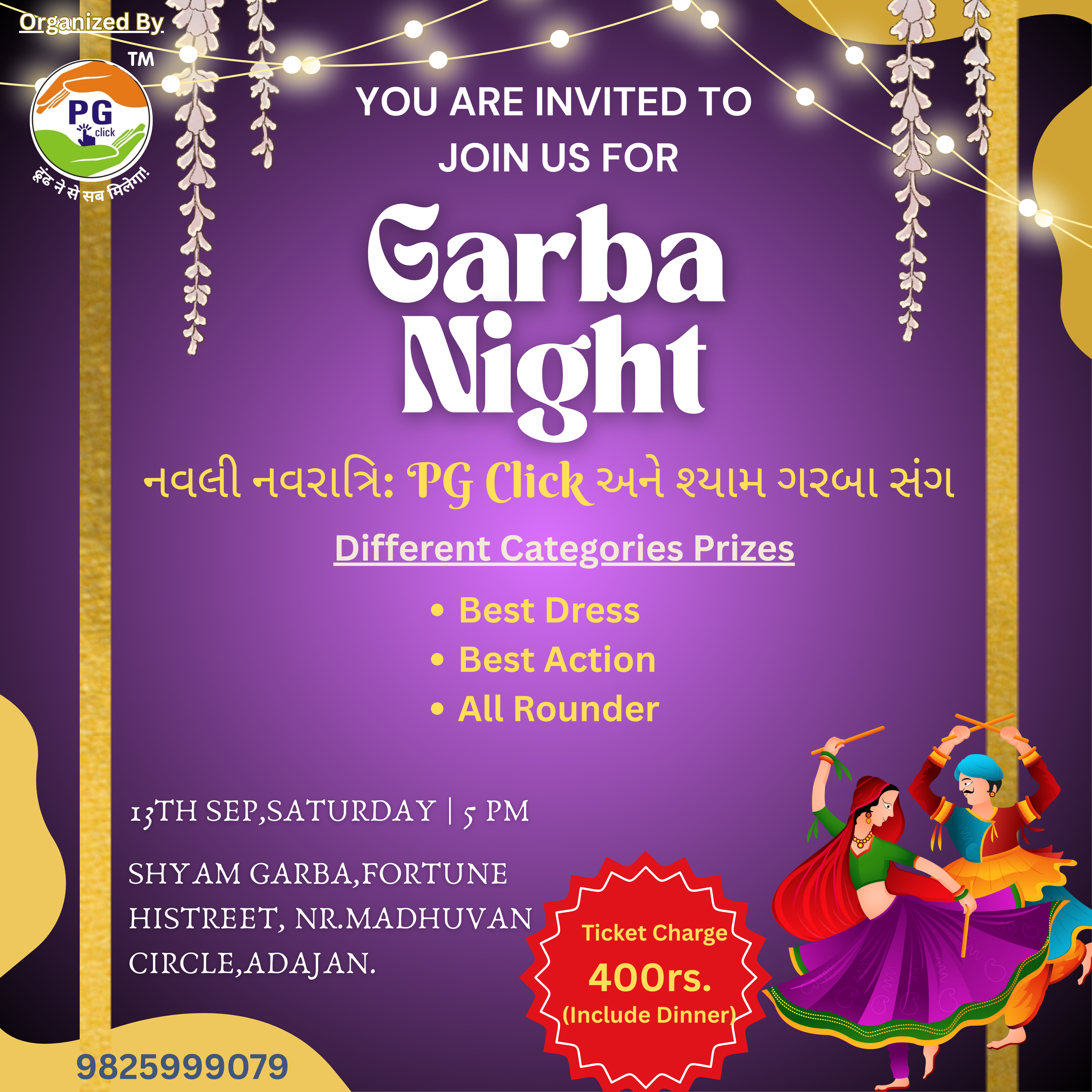 Pre Navratri Celebration