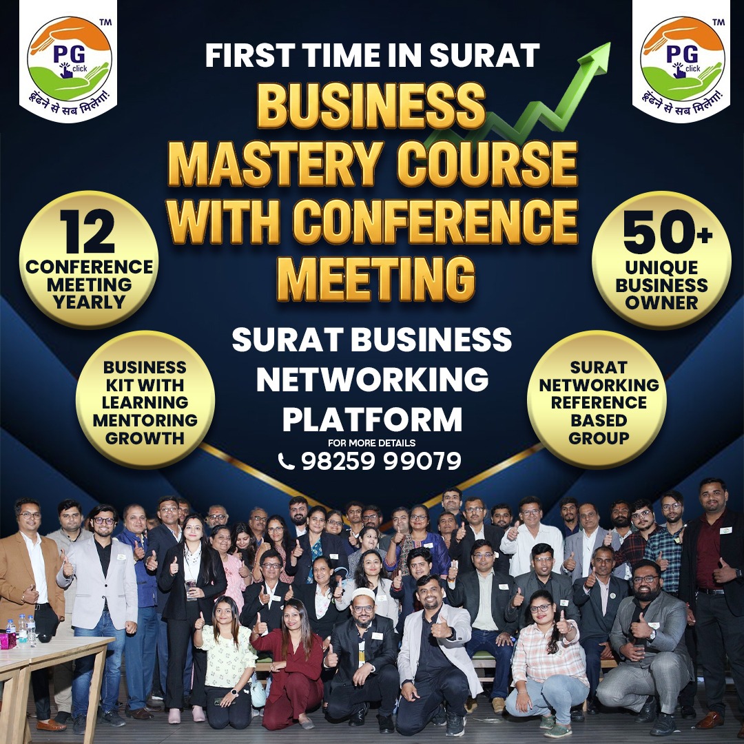 Standard Connection 2